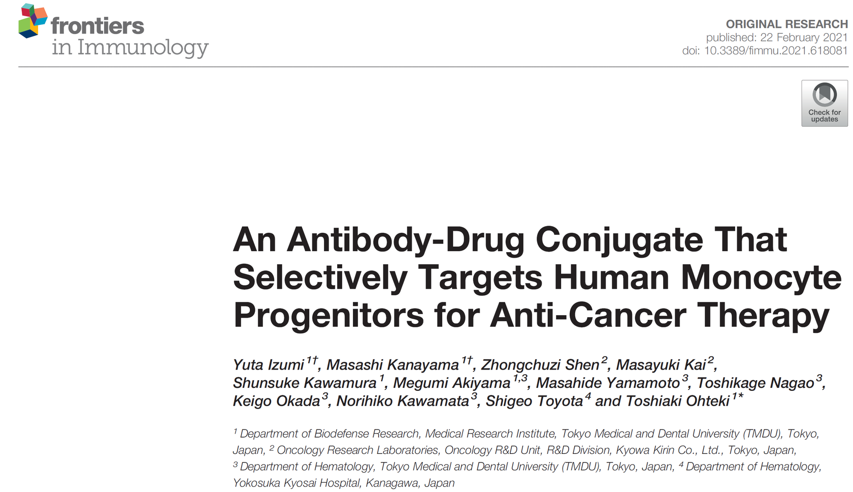 2021 Front Immunol